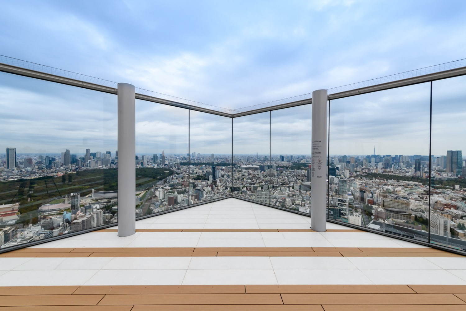 渋谷スクランブルスクエアの展望台「渋谷スカイ」地上約230m日本最大級の屋上天望空間、音楽バーも｜写真36