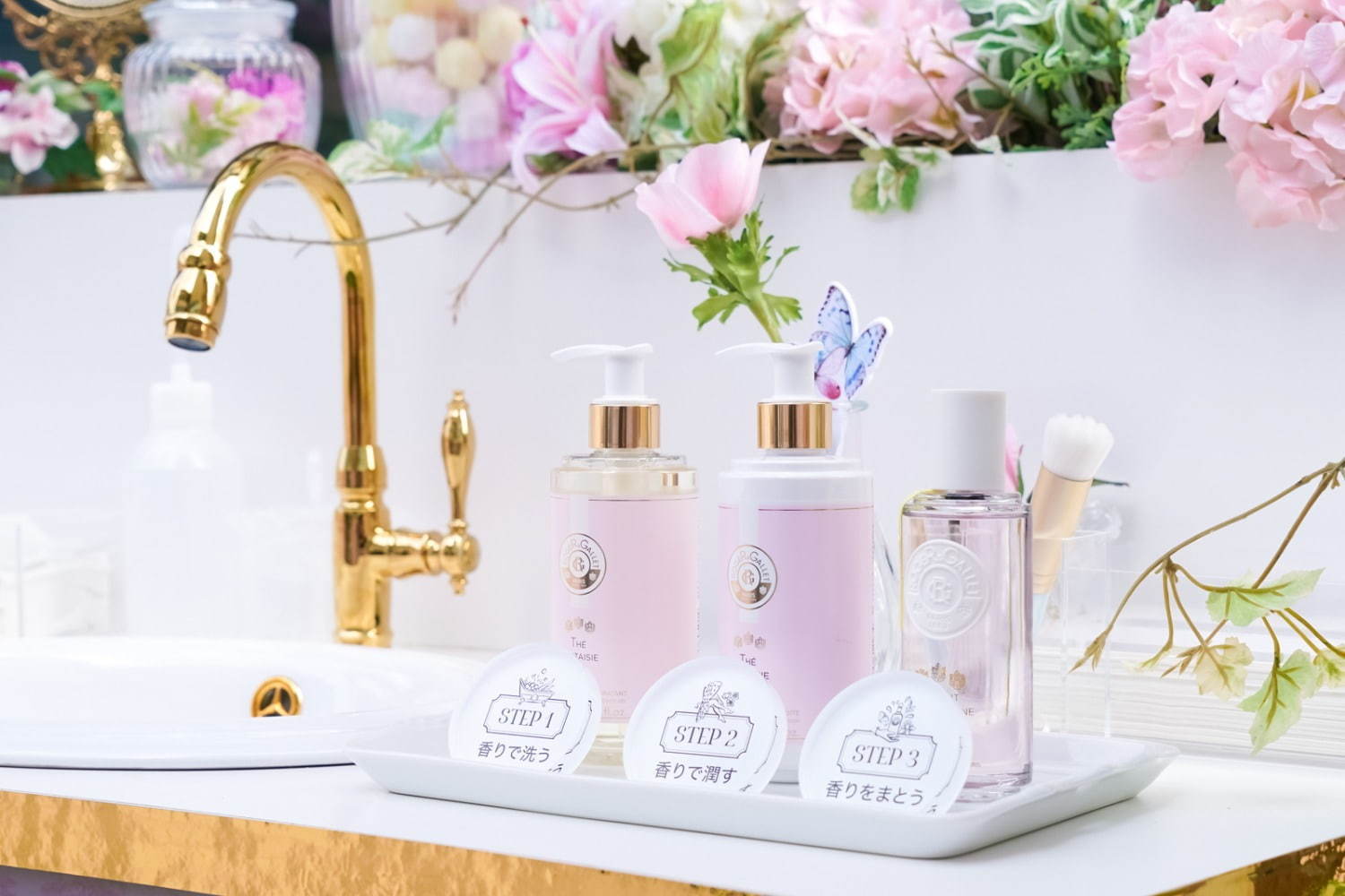 ロジェ・ガレ(ROGER&GALLET) テ ファンタジー｜写真4