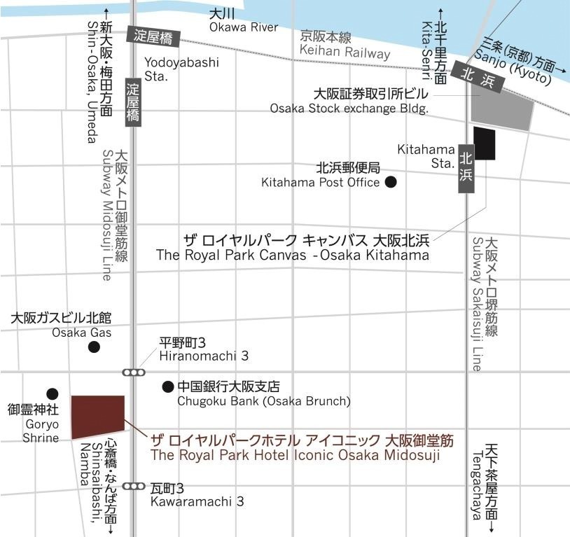 「ザ ロイヤルパークホテル アイコニック 大阪御堂筋」20年3月開業、大阪の夜景を一望できる客室も｜写真4