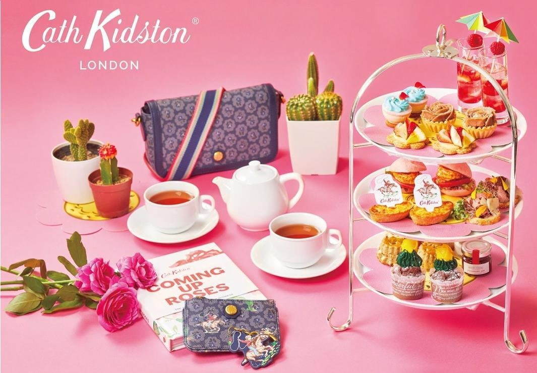 キャス・キッドソン Cath Kidston　ティーセット