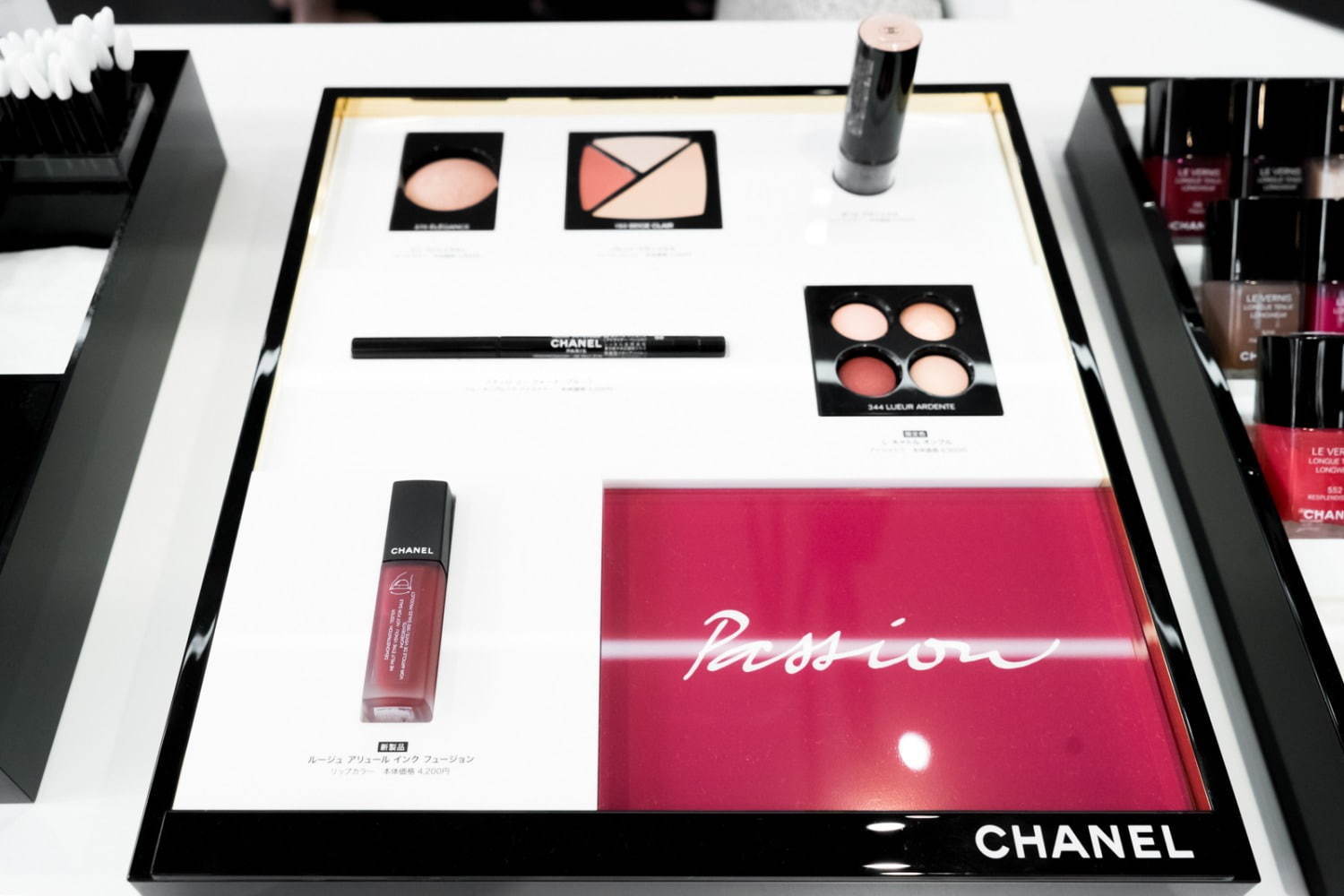 シャネル(CHANEL) ルージュ アリュール インク フュージョン｜写真15