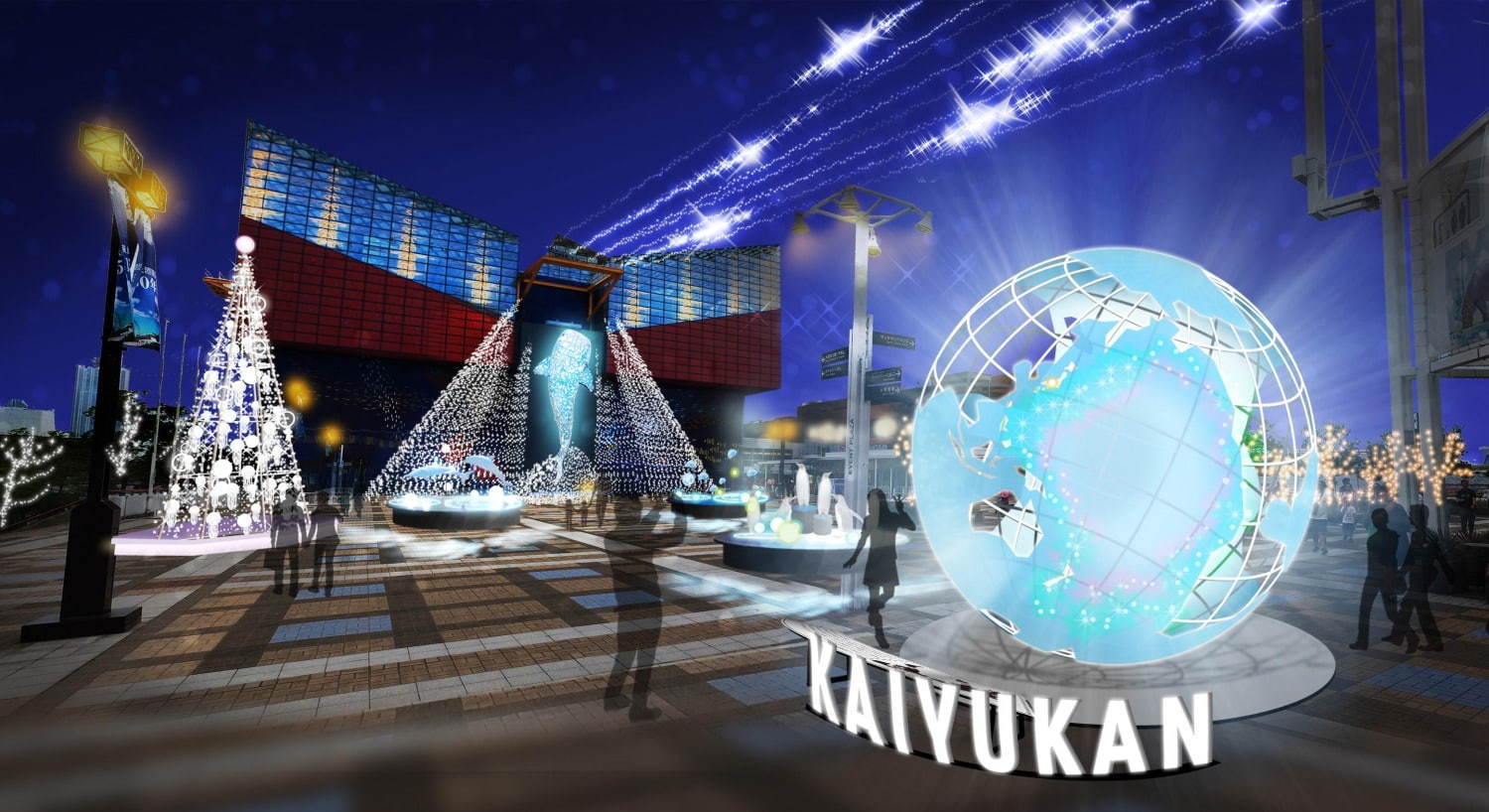 大阪「海遊館」の冬イルミネーション、約20メートルのジンベエザメ巨大オブジェ＆光の演出｜写真3