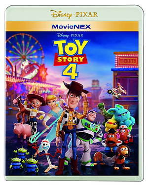 ディズニー映画 アラジン の楽曲と楽しむイルミネーションショー カレッタ汐留で開催 ファッションプレス ディズニー映画 アラジン の楽曲と楽しむイルミネーションショー カレッタ汐留で開催 ファッションプレス