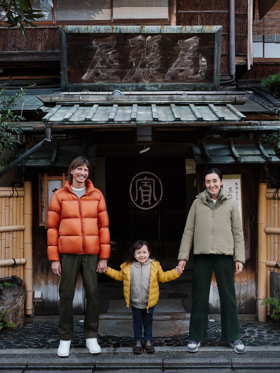 京都最大のユニクロ 京都河原町店 ミーナ京都内で移転リニューアル 愛称は 京都ゆにくろ に ファッションプレス 京都最大のユニクロ 京都河原町店 ミーナ京都内で移転リニューアル 愛称は 京都ゆにくろ に ファッションプレス