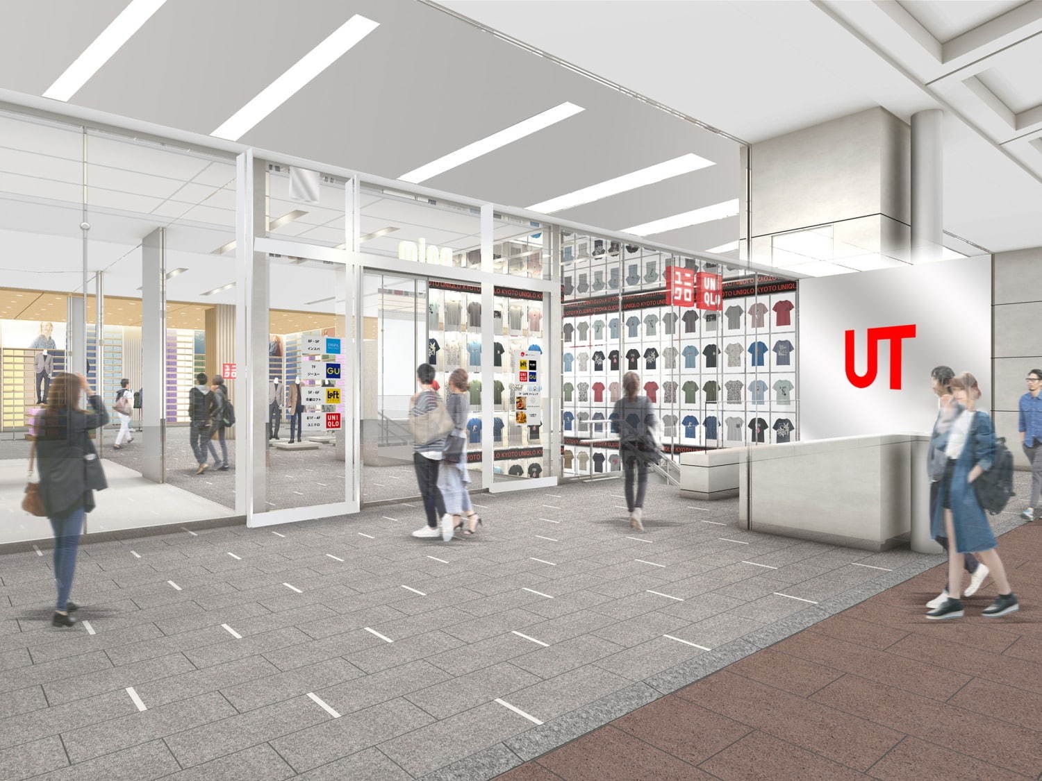 ユニクロ(UNIQLO) 京都河原町店｜写真1