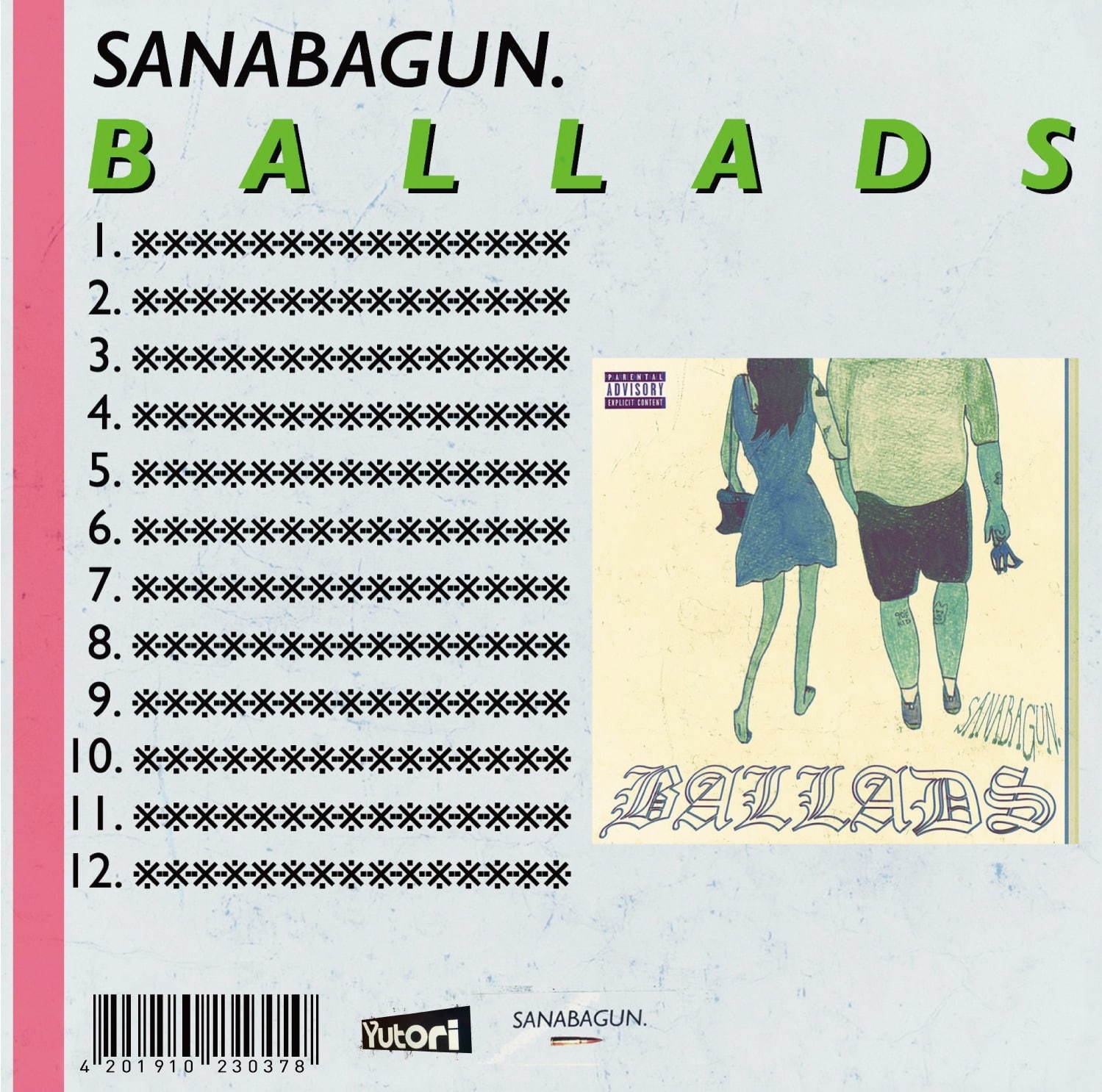 SANABAGUN.の新アルバム「BALLADS」 - 藤原さくらコラボシングル先行配信 | 写真