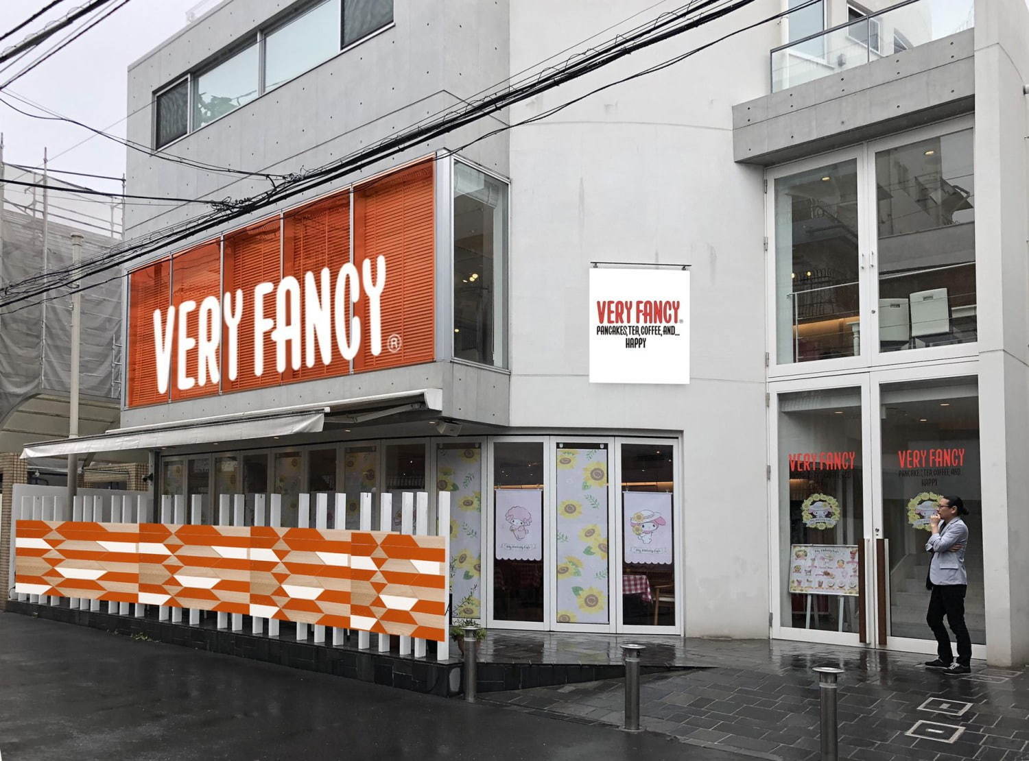 パンケーキ王子 杉本悟プロデュース ベリーファンシー 表参道に ふわふわ半熟食感のパンケーキ専門店 ファッションプレス パンケーキ王子 杉本悟プロデュース ベリーファンシー 表参道に ふわふわ半熟食感のパンケーキ専門店 ファッションプレス
