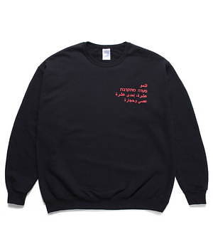 ワコマリア、レゲエやファンクの名盤LPジャケットをプリントした新作メンズTシャツなど｜写真28