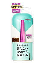 デジャヴュ“密着アイライナー”に新色レッドブラウン、どんな肌色にもマッチ｜写真1