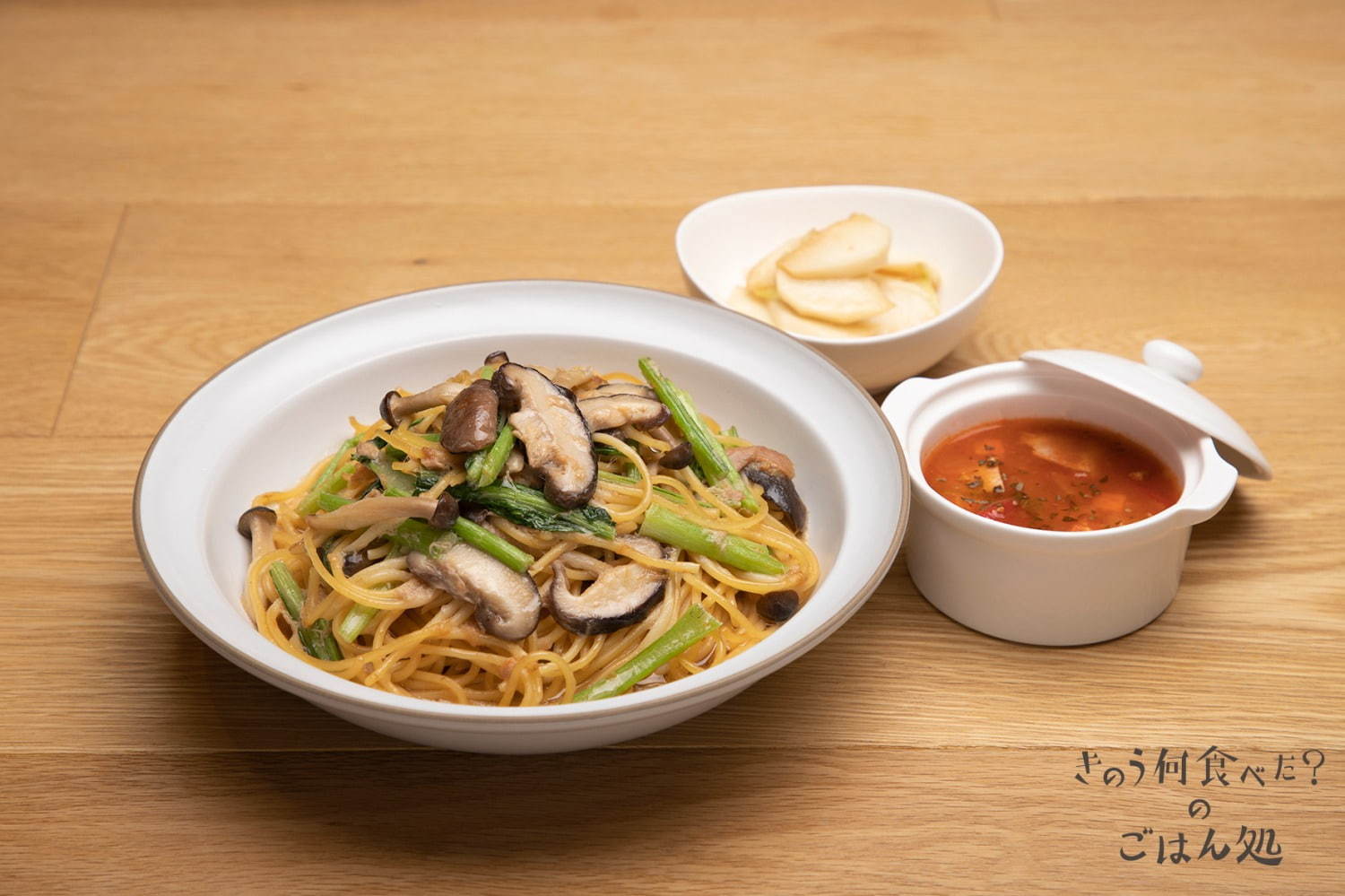 きのう何食べた のごはん処 東京 名古屋 大阪でオープン ドラマに登場した晩ごはんを再現 ファッションプレス
