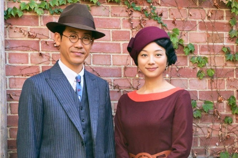 『グッドバイ～嘘からはじまる人生喜劇～』