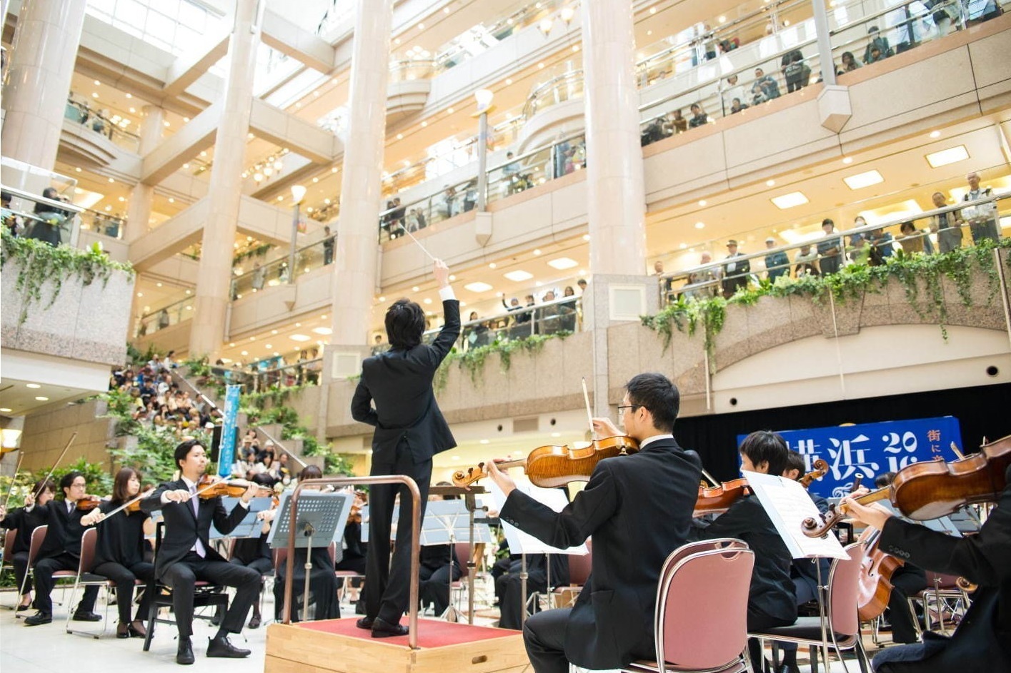 「横浜音祭り2019」