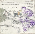 最大規模のイラスト展覧会「WAVE2019」3331アーツ千代田で - 宇野亞喜良、河村康輔など出品｜写真1