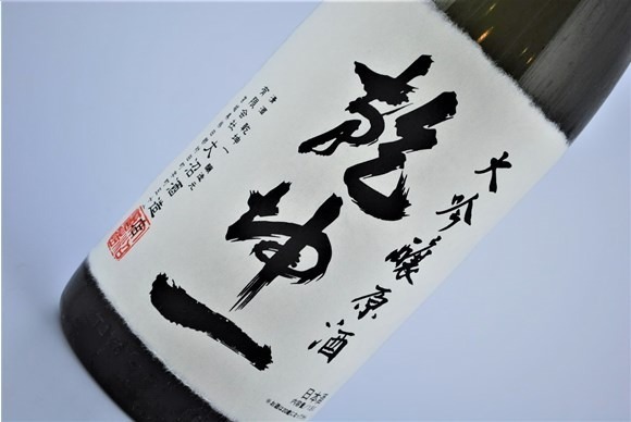 仙台うみの杜水族館で「日本酒ナイト水族館」魚を肴に地元日本酒を飲み比べ｜写真7