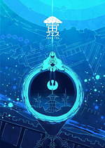 「宙フェス」日本橋で東京初開催 - 天体観測会や星・宇宙モチーフのアクセサリー販売｜写真24