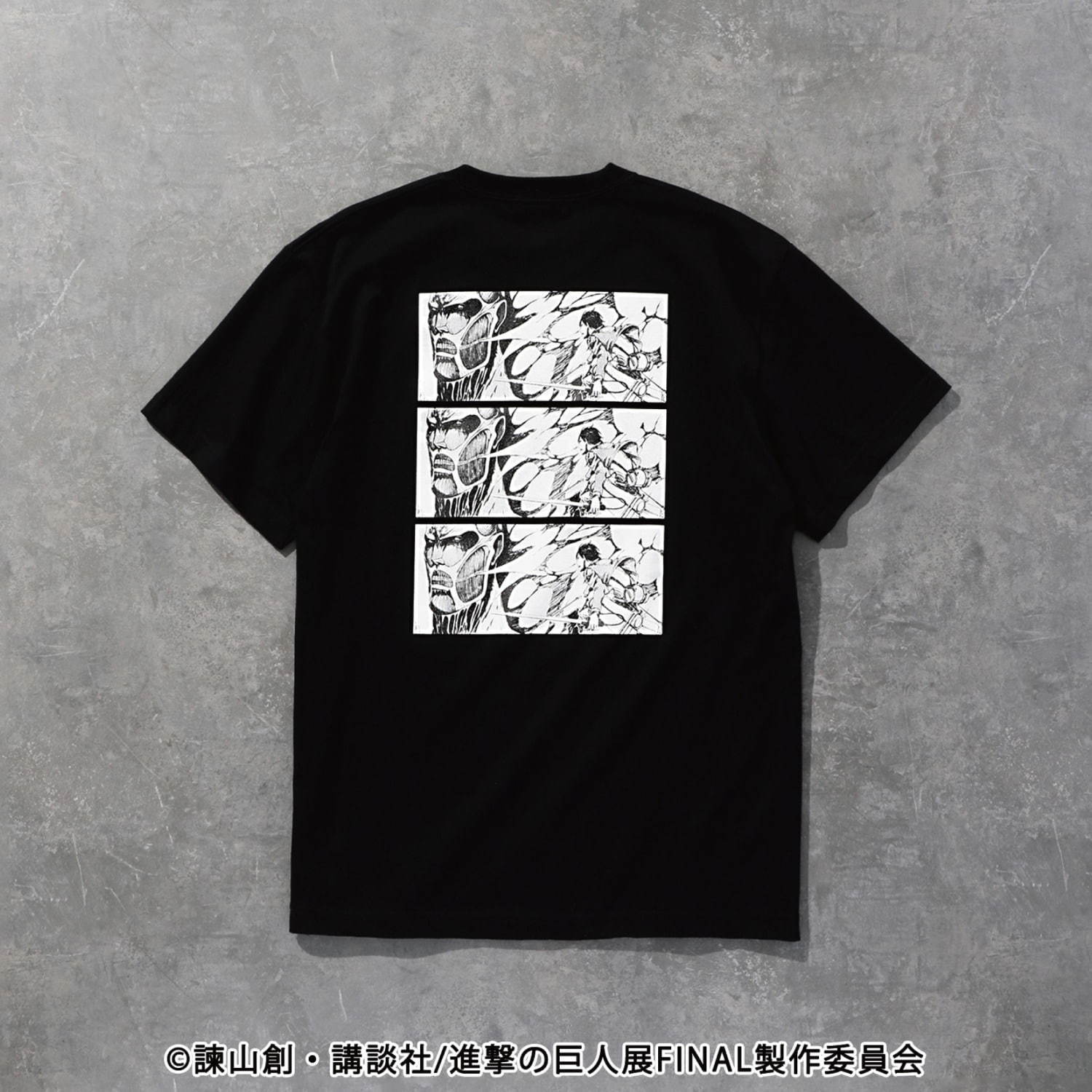 ラブレス 漫画 進撃の巨人 Tシャツやキャップ エレンやリヴァイのイラストを配して ファッションプレス