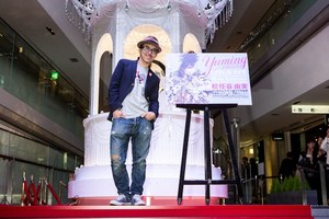 表参道ヒルズがディズニームード、クリスタル巨大ツリーが点灯！プリンセス芦田愛菜も登場｜写真8
