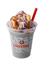 コールドストーンのハロウィン限定"パンプキン×紫いも"アイスクリーム、チョコやミニパイを混ぜ込んで｜写真6