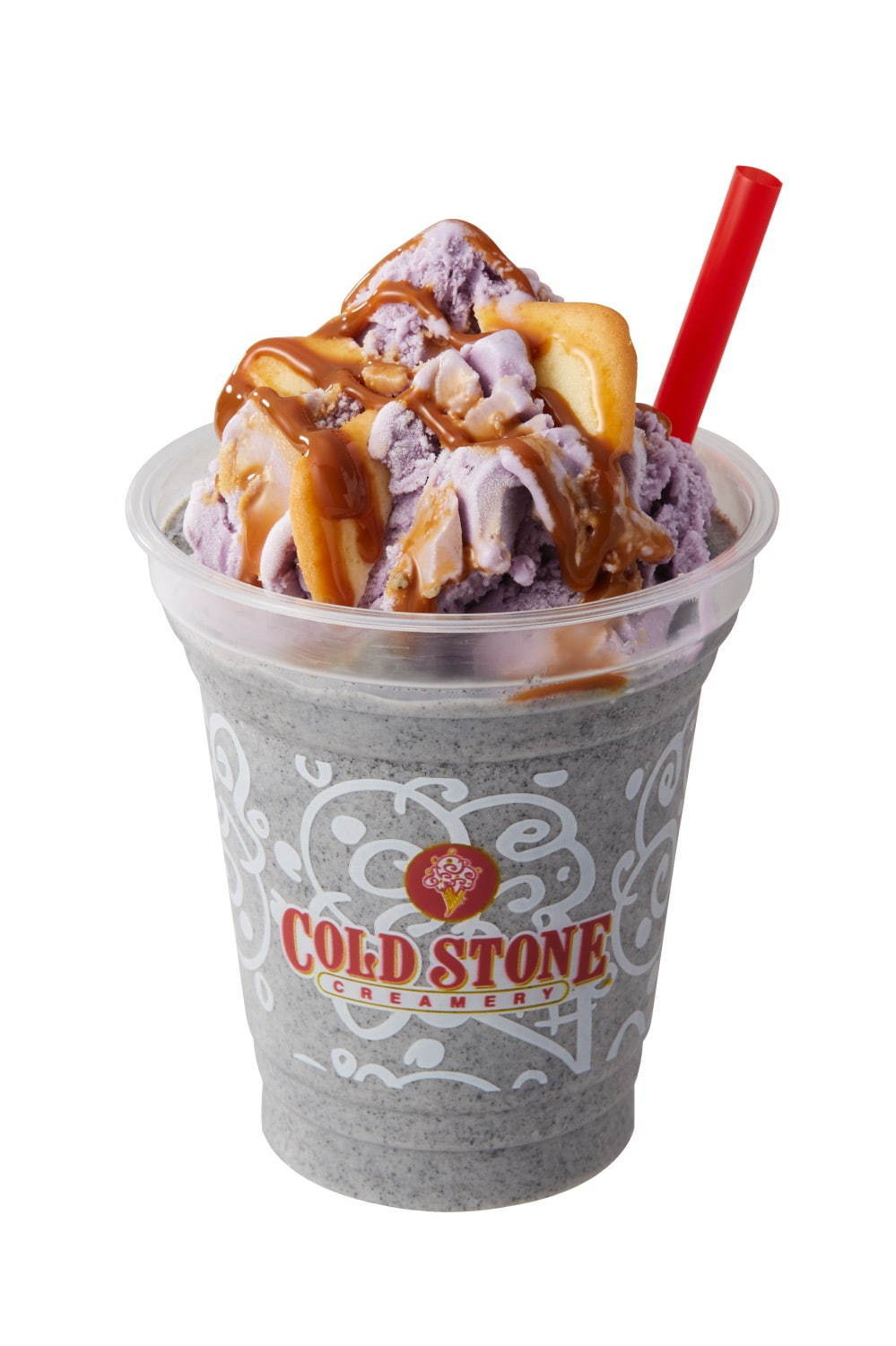 コールドストーンのハロウィン限定"パンプキン×紫いも"アイスクリーム、チョコやミニパイを混ぜ込んで｜写真6