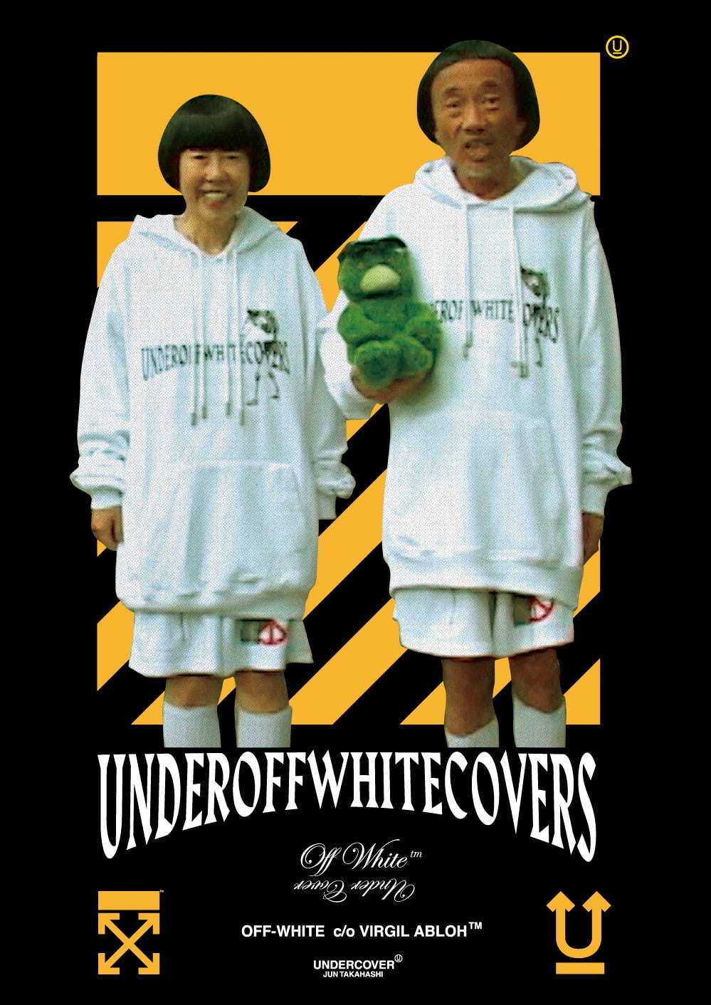 Off white undercover コラボ　パーカー