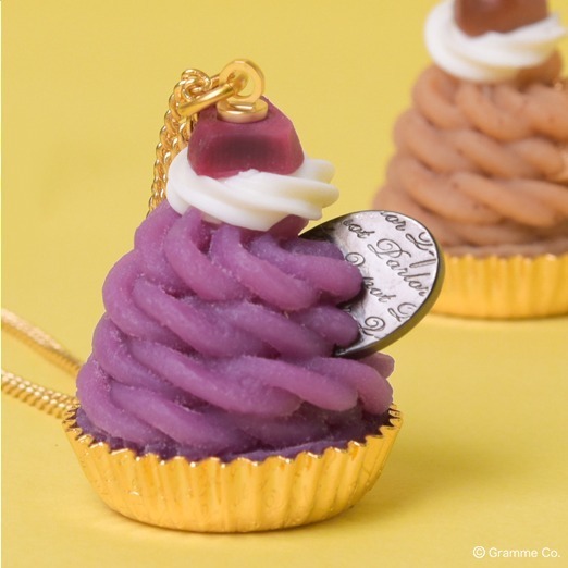 キューポット(Q-pot.) 和栗・紫芋のモンブランカップケーキ｜写真2
