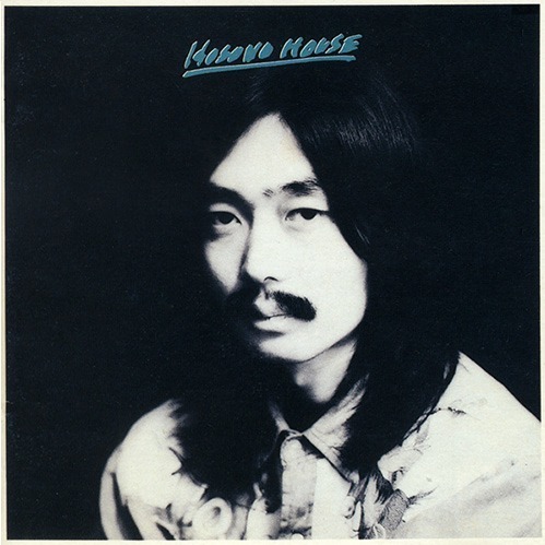 「HOSONO HOUSE」 KING／BELLWOOD