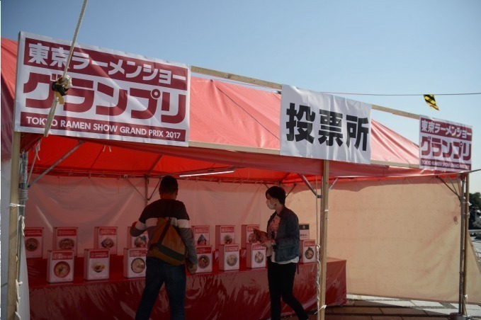 「東京ラーメンショー2019」駒沢オリンピック公園で、全国ご当地ラーメンや有名店コラボメニュー集結｜写真2