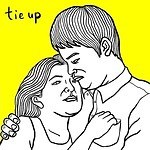 バズリズムLIVE 2019 横浜アリーナ｜写真12