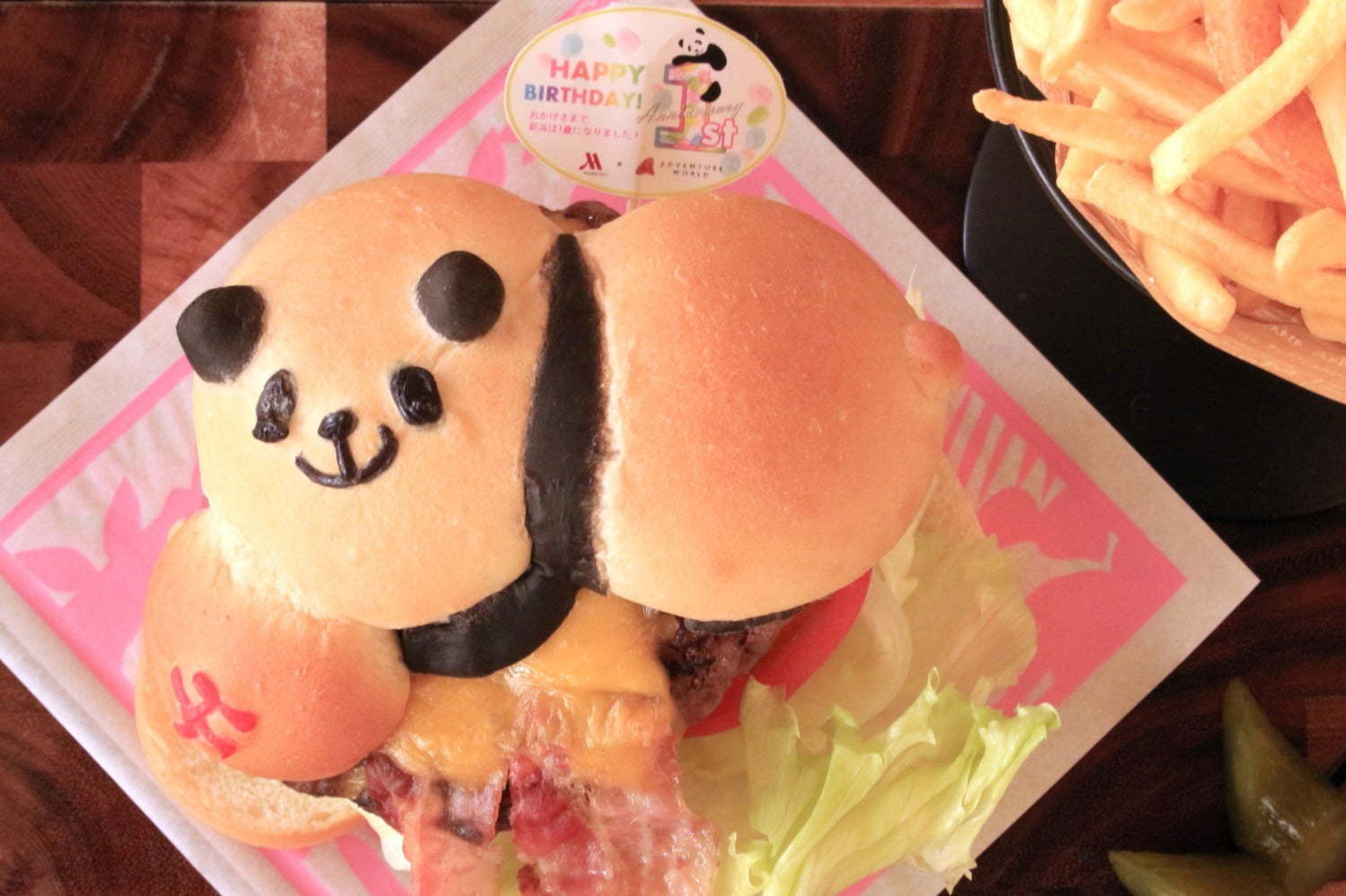 南紀白浜マリオットホテル