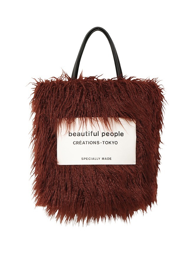 MAISON N.H PARIS ビューティフルピープル　マルニ　MARNI MAISON N.H PARIS ビューティフルピープル マルニ MARNI 最短