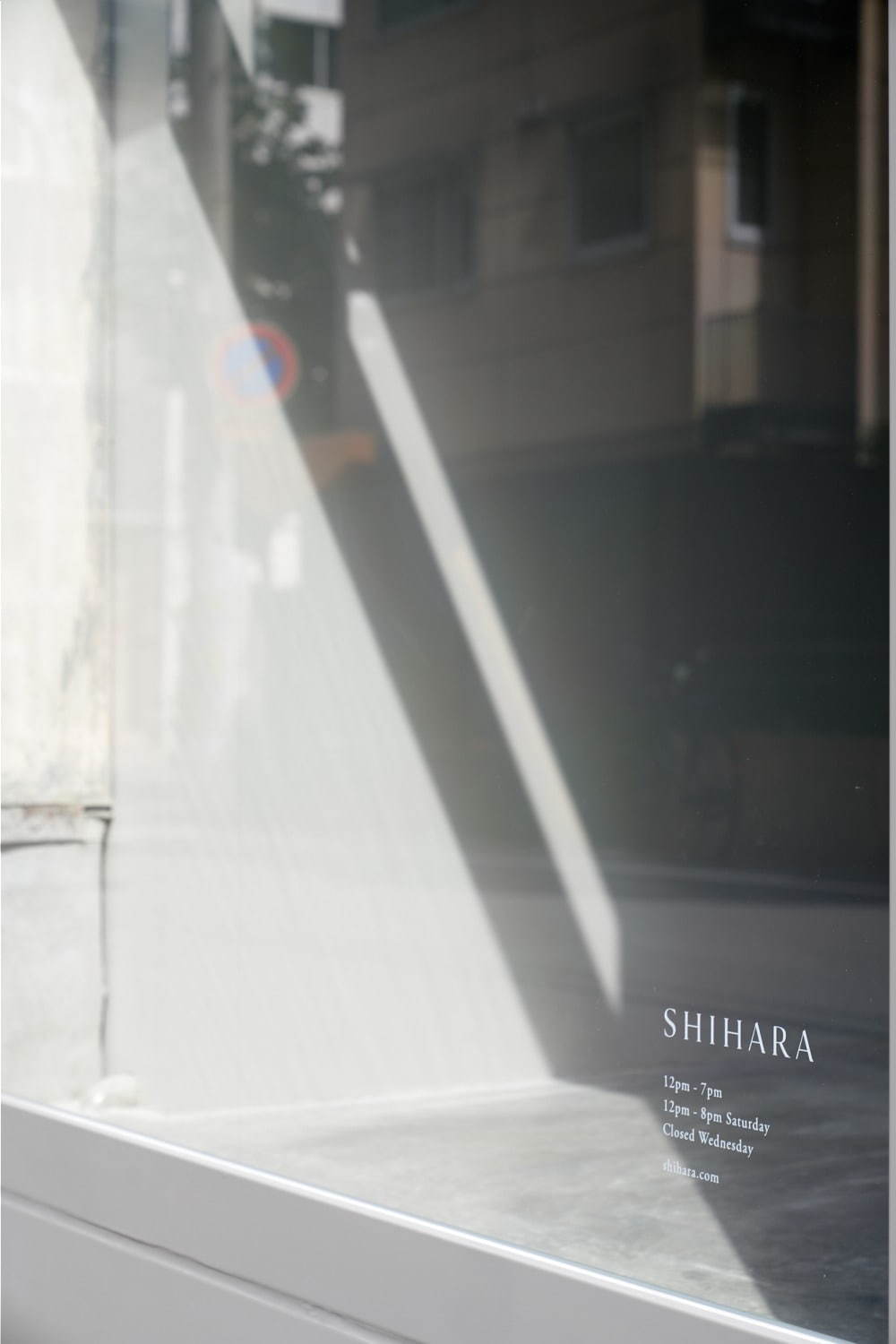 シハラの国内2号店が大阪・南堀江に誕生、フルラインナップのジュエリーを洗練された空間で｜写真7