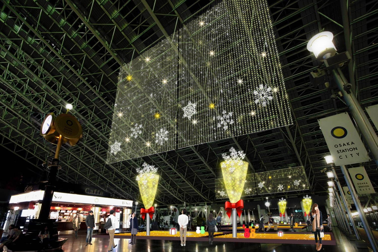 「トワイライトファンタジー」