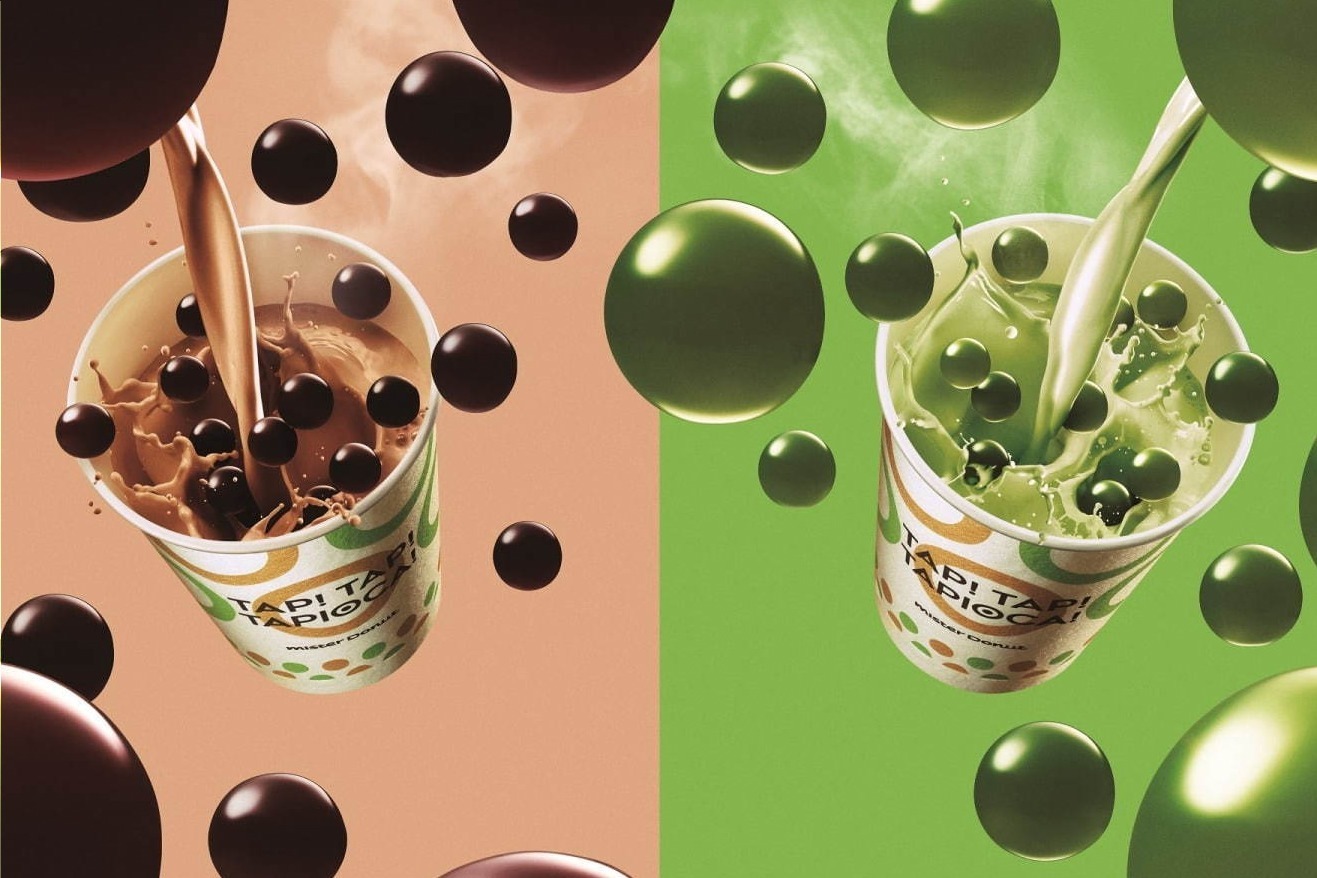 ミスタードーナツ「ホットタピオカドリンク」