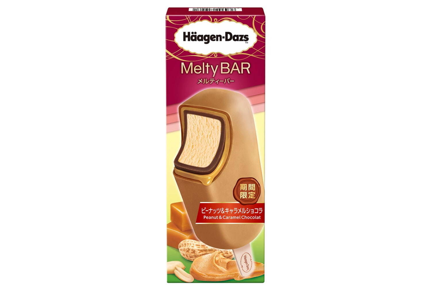 ハーゲンダッツ“3層コーティング”のメルティーバーに新作「ピーナッツ＆キャラメルショコラ」限定発売