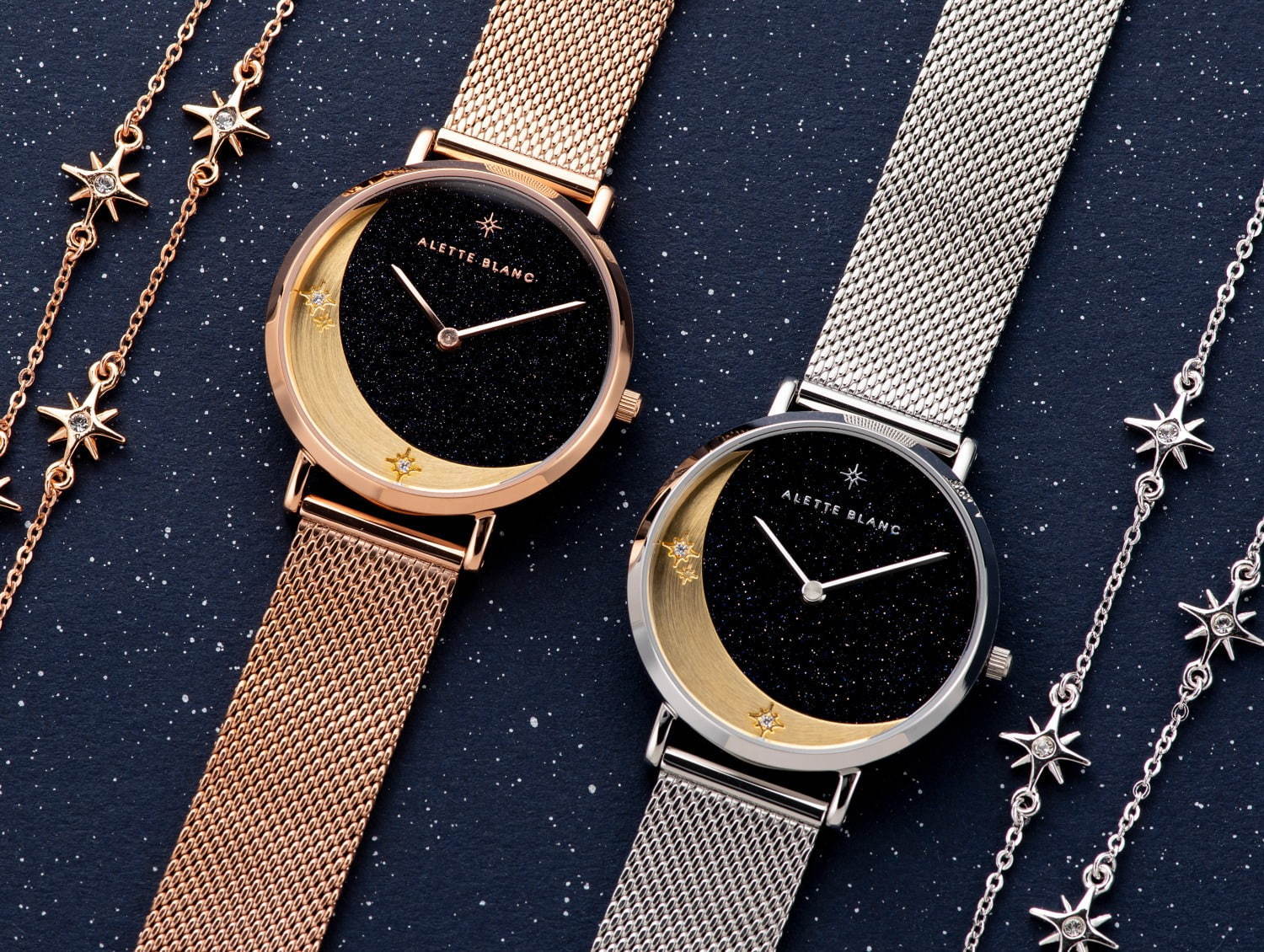 アレットブラン“三日月”モチーフの新作腕時計、きらめく文字盤＆星を連ねたブレスレットも | 写真