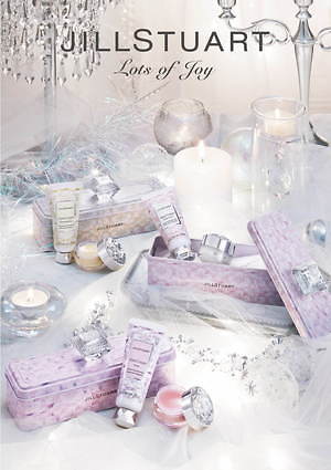 ゆずレモンさん専用  JILLSTUART クリスマスコフレ フルセット ジルスチュアート×クリスマスコフレ2022】発売日＆予約日