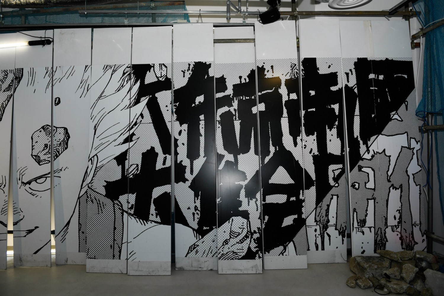 渋谷パルコで大友克洋『AKIRA』の展覧会、コラージュアーティスト河村康輔のART WALLが復活｜写真10