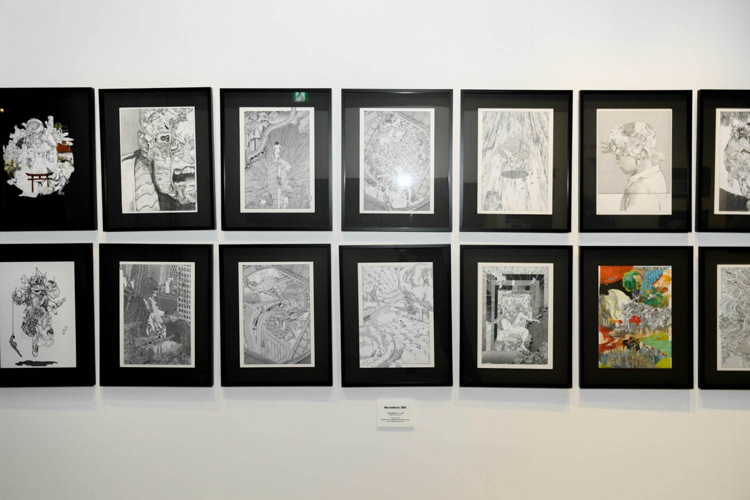 渋谷パルコで大友克洋『AKIRA』の展覧会、コラージュアーティスト河村康輔のART WALLが復活｜写真14