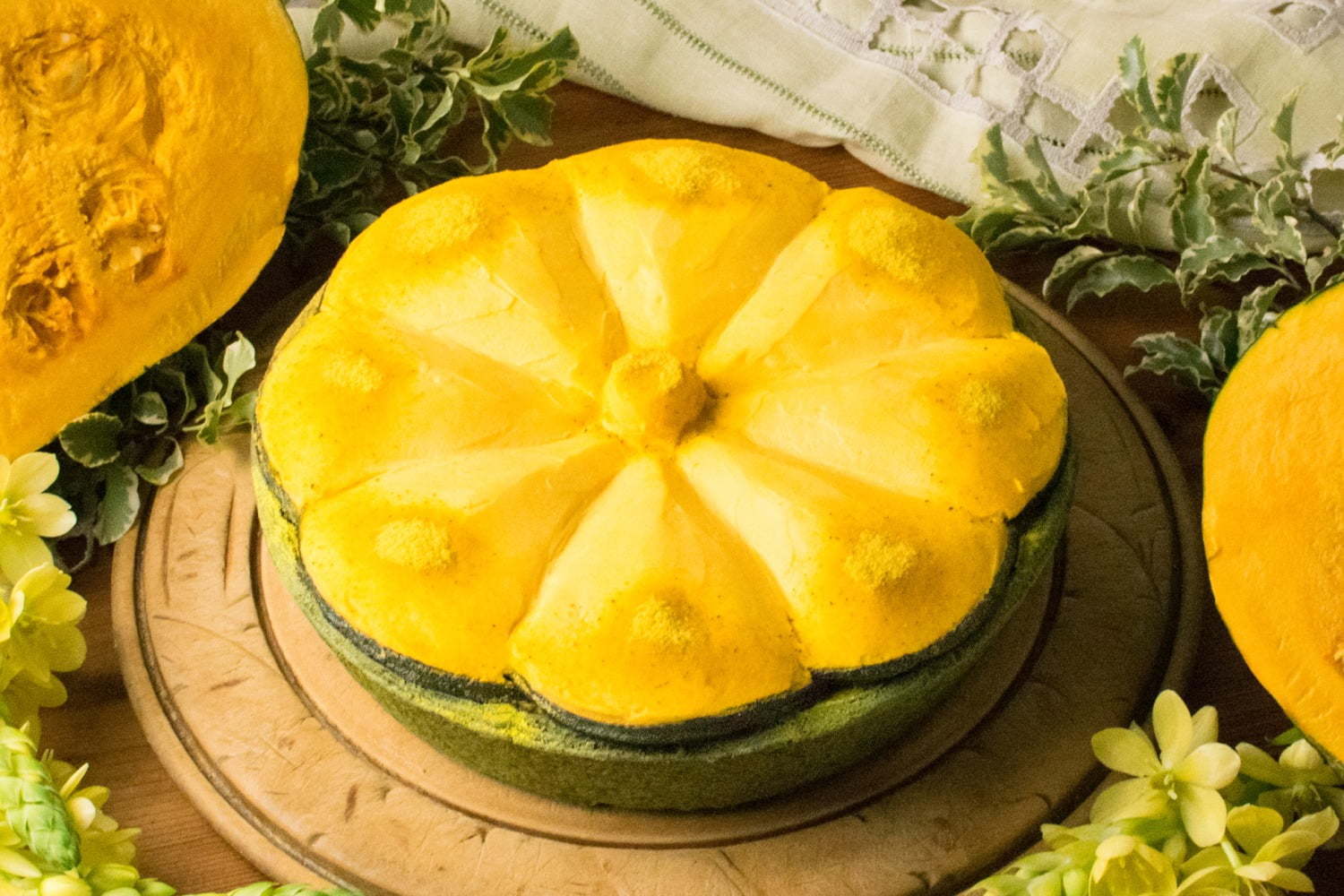 キル フェ ボン