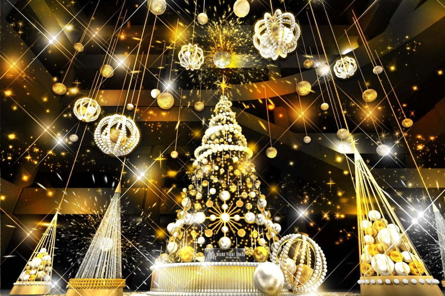 グランフロント大阪のクリスマス 約8mの巨大ツリーやシャンパンゴールドイルミネーション ファッションプレス