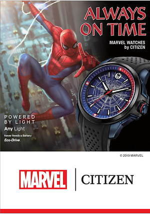 シチズン「マーベル」モチーフの新作腕時計、アベンジャーズロゴや 