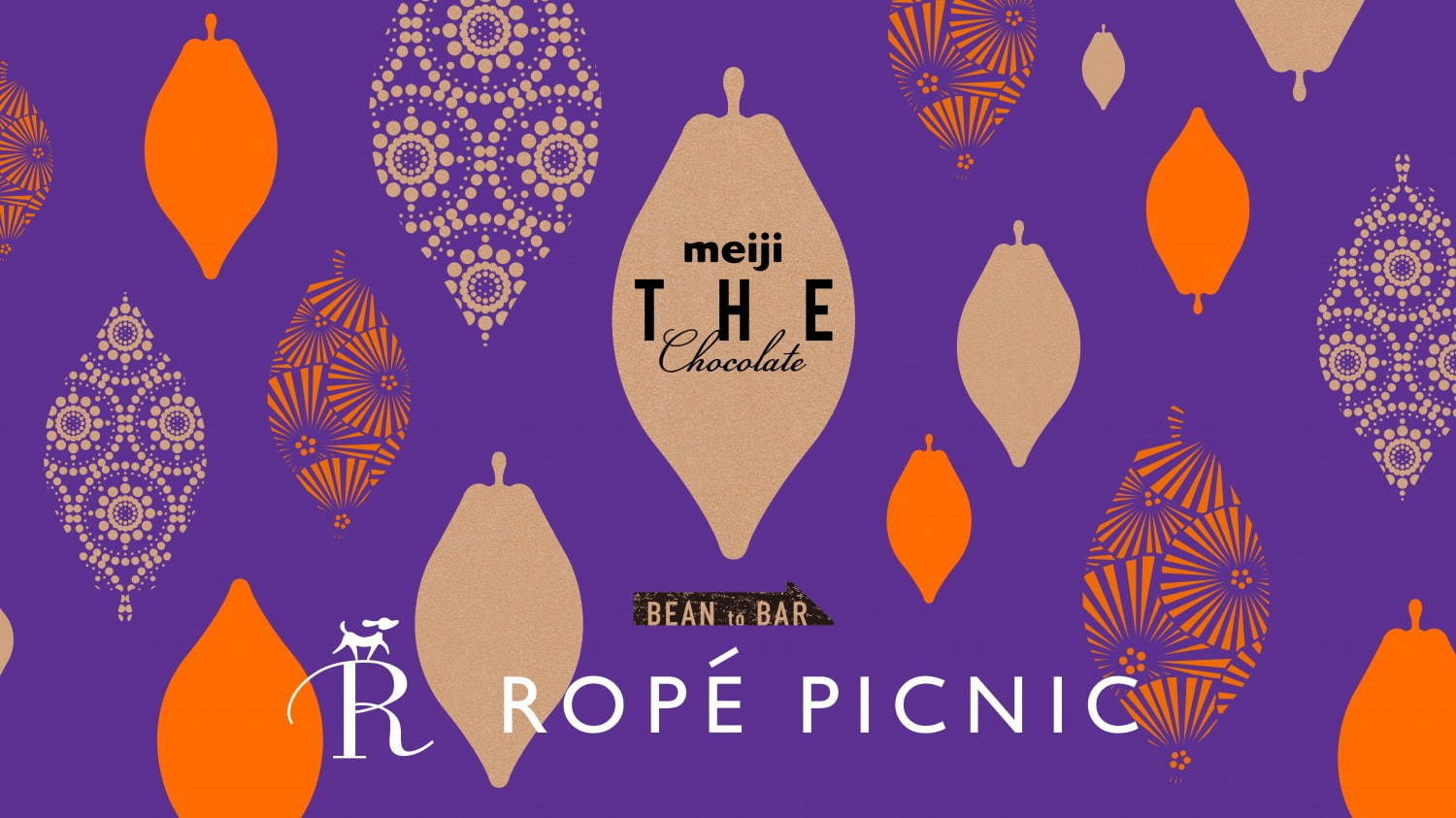 ロペピクニック×明治 ザ・チョコレート、ワンピースやスカートにチョコモチーフを散りばめたコラボ第3弾｜写真9