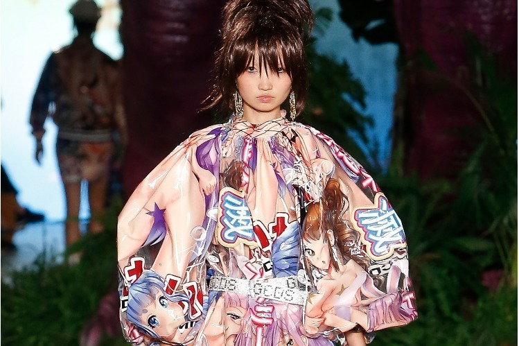 GCDS 2020SS Collection