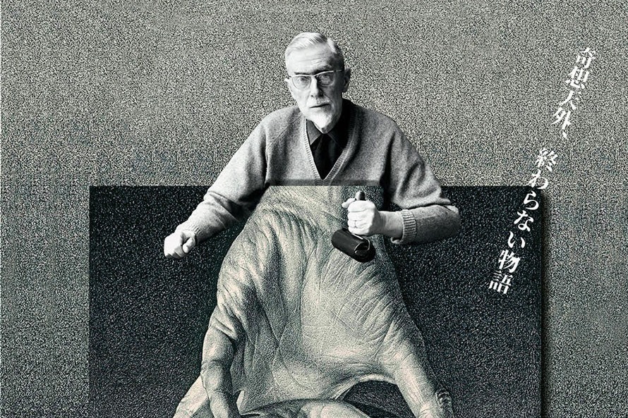 アートドキュメンタリー｜ドキュメンタリー映画『エッシャー 視覚の魔術師』本人の日記や書簡から“創造力”の源泉を辿る