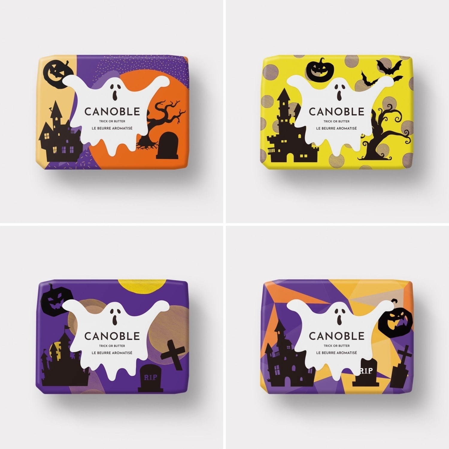 全国のハロウィンスイーツ特集19 お化けやかぼちゃのケーキやマカロンなどおすすめメニュー 商品 ファッションプレス 全国のハロウィンスイーツ特集19 お化けやかぼちゃのケーキやマカロンなどおすすめメニュー 商品 ファッションプレス