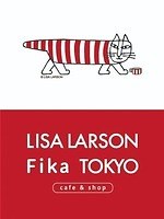 リサ・ラーソンのコラボカフェが東京に、猫の“マイキー”やライオンのフードプレート｜写真10