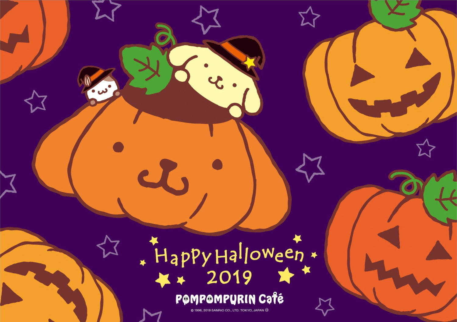 ポムポムプリンカフェのハロウィン、真っ赤に早変わりするドラキュラパスタやブラックオムライスなど｜写真7