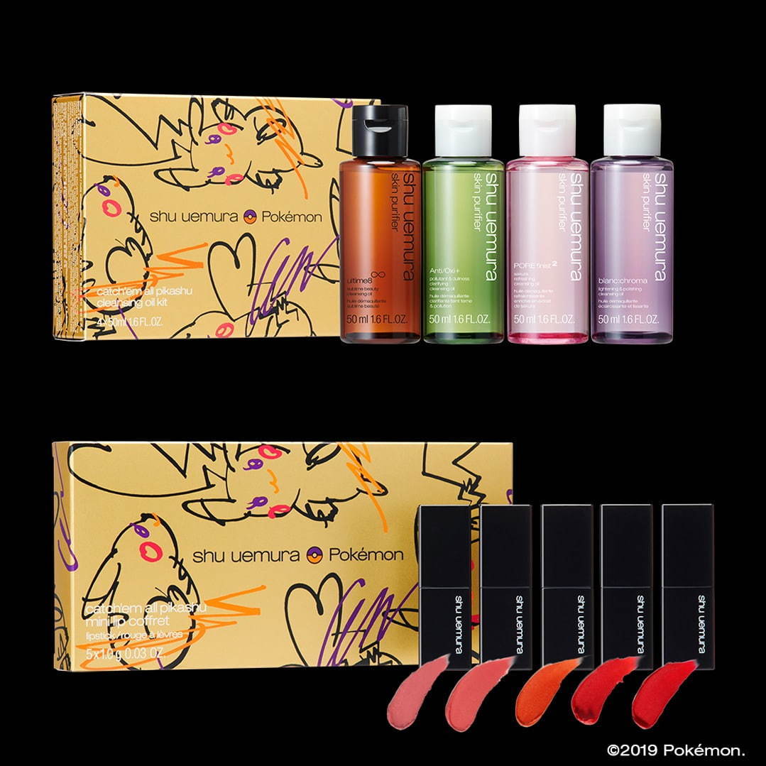 シュウ ウエムラ(shu uemura) ピカシュウ｜写真12