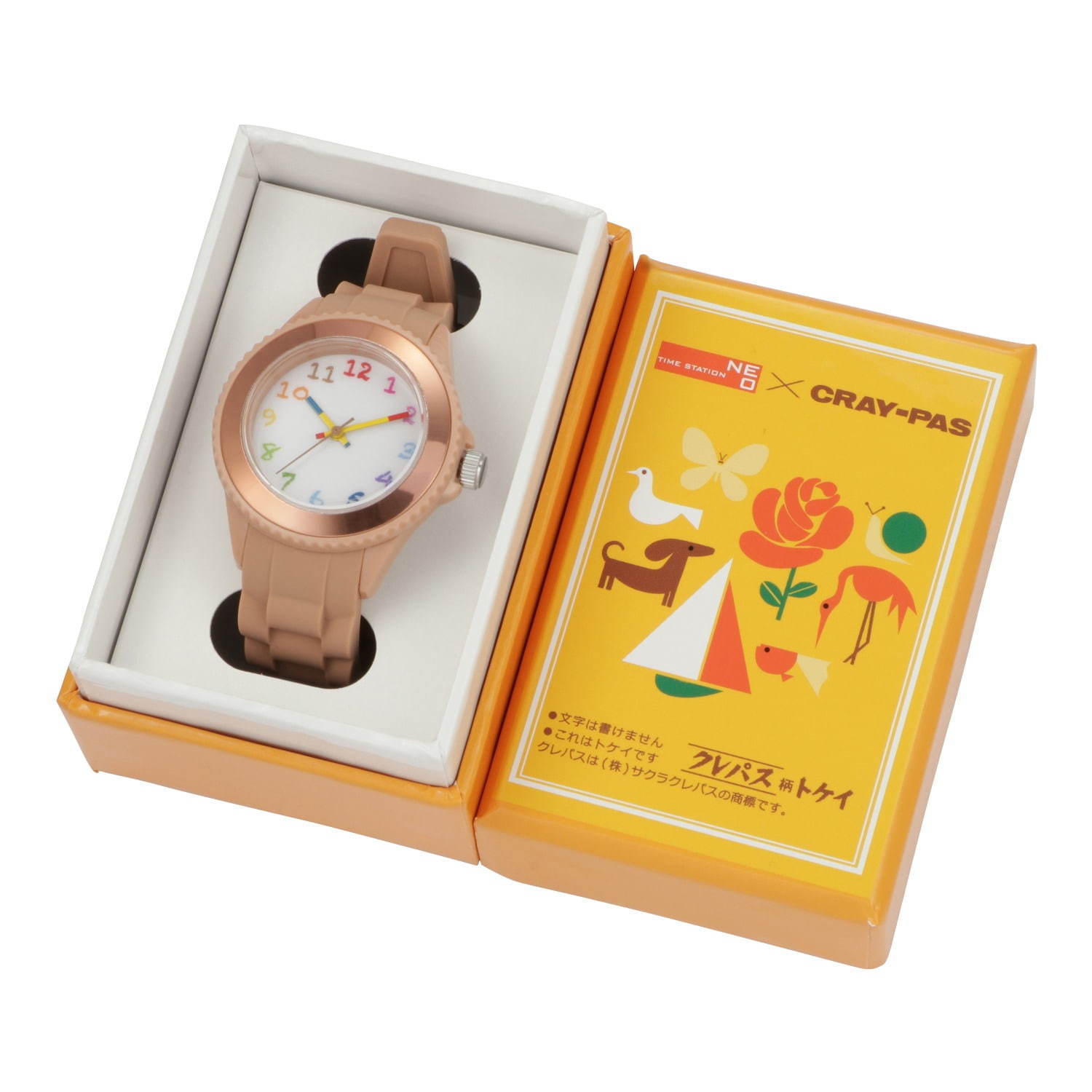 「サクラクレパス」の腕時計に秋冬カラーの新作15色 - アイボリーやブラウン、パープルなど｜写真10