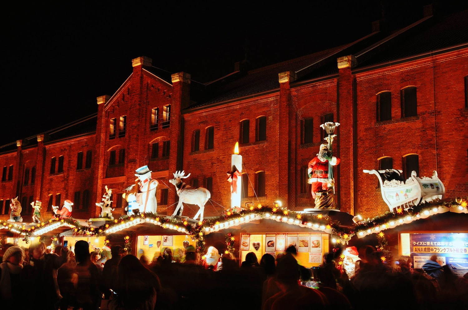 「クリスマスマーケット in 横浜赤レンガ倉庫」ドイツの郷土料理やグリューワイン、シャンパンも｜写真22